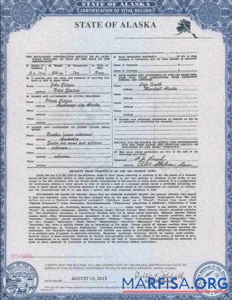 Printable USA Alaska state birth certificate template in PSD format